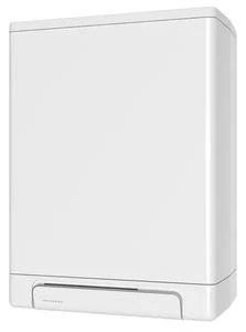 Plynový kotol INTERGAS KOMPAKT SOLO HRE 30 | 30 kW